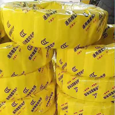 橡套軟電纜(lan)價格